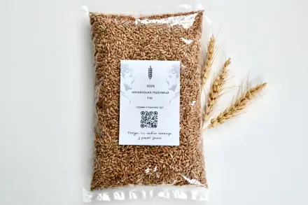 Українська пшениця, 1 кг.