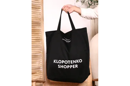 шопер "Klopotenko Shopper"